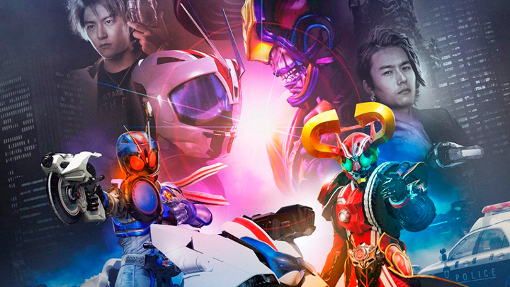 仮面ライダードライブの関連作品を放送!【特集 仮面ライダードライブ】