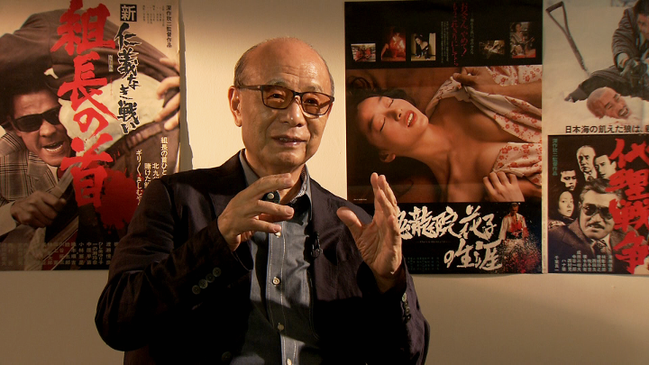 大好評企画「ザ・東映レジェンド」第7弾は脚本家・高田宏治が登場!!