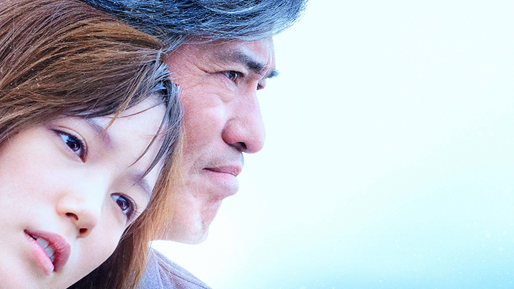 佐藤浩市・本田翼の感動作『起終点駅 ターミナル』をTV初放送!!