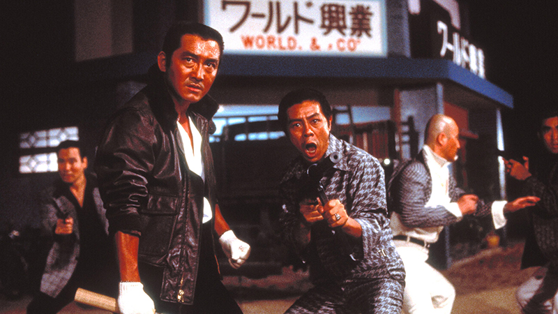 修羅の群れ