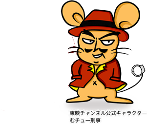 APPSOTRE