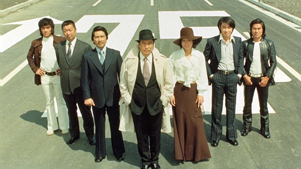 東映チャンネル シネマ チョップ 4月号 ピンスポ Msm