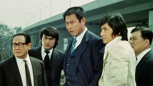 特別機動捜査隊
