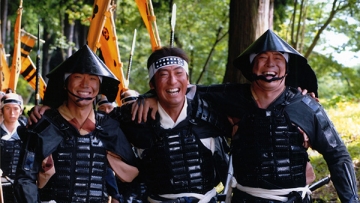 太閤記 天下を獲った男・秀吉