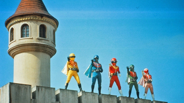 秘密戦隊ゴレンジャー 真赤な猛進撃