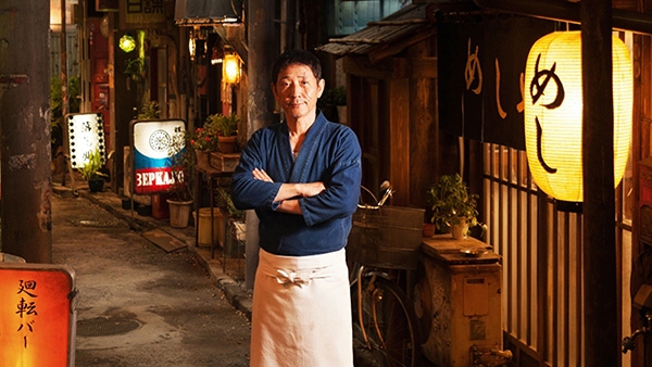 深夜食堂