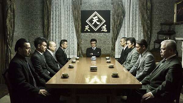 CONFLICT~最大の抗争~第一章 勃発編