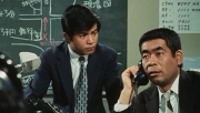 刑事くん第一部