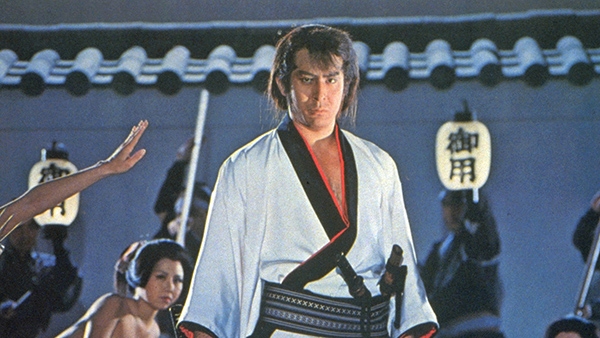 忘八武士道 さ無頼[R15+]