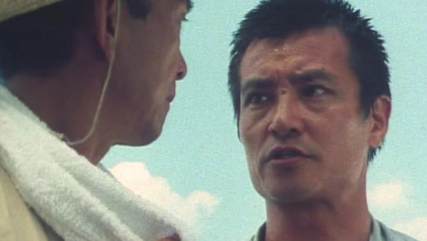 渓流釣り殺人事件~殺意の三面峡谷~