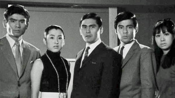 特命捜査室