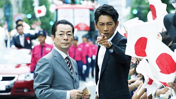 相棒-劇場版Ⅳ-首都クライシス 人質は50万人! 特命係 最後の決断