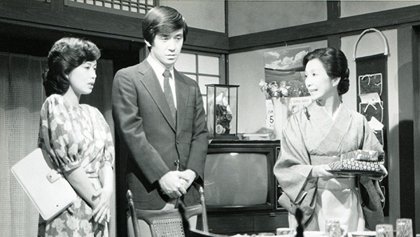 青い幸福
