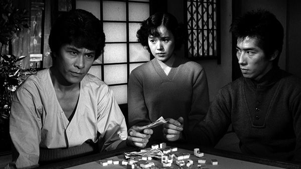 麻雀放浪記