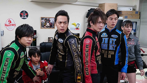 炎神戦隊ゴーオンジャー 10YEARS GRANDPRIX