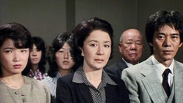 極刑