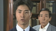 はぐれ刑事純情派(第12シリーズ)