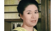 断罪