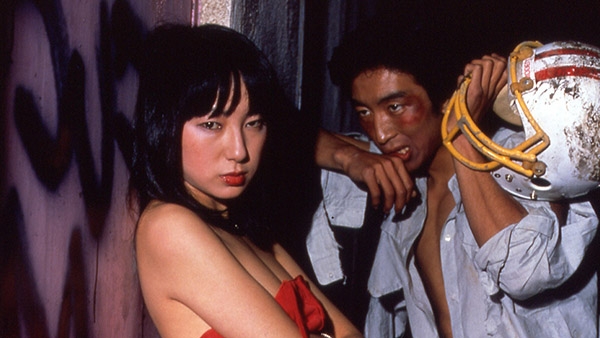東映チャンネル 狂った果実 1981 R15 版 22年4月放送