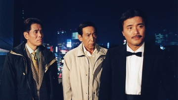 はぐれ刑事純情派 新春スペシャル(1999)