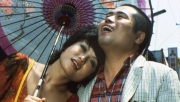 一条さゆり　濡れた欲情[R15+版]