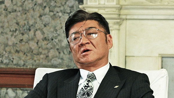 日本やくざ抗争史~絶縁 第二章~