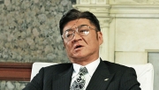 日本やくざ抗争史～絶縁 第二章～