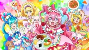 映画デリシャスパーティ♡プリキュア 夢みる♡お子さまランチ!
