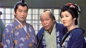 長七郎天下ご免！ #59