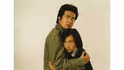 野性の証明(TV)