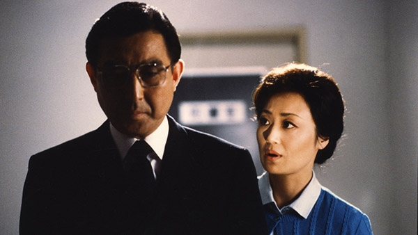 愛と憎しみの旅路