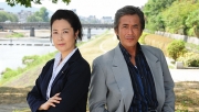 京都地検の女6