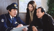 新・京都迷宮案内 スペシャル(2005)