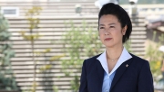 京都地検の女9