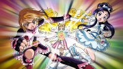 ふたりはプリキュア Max Heart