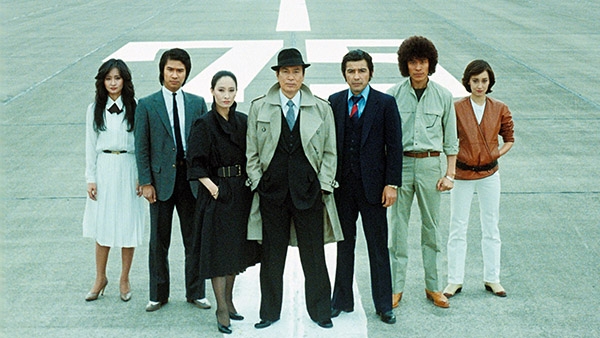 Gメン’75 最終回スペシャル