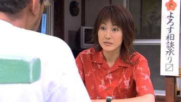 異議あり！女弁護士大岡法江