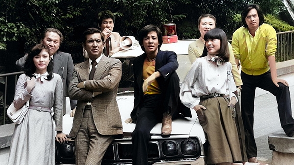 愛のホットライン