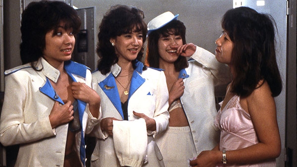 スチュワーデス・スキャンダル 獣のように抱きしめて[R15+版]