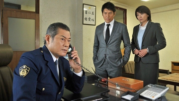 京都人情捜査ファイル