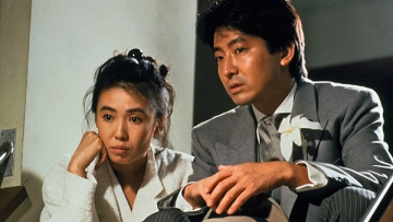 昔みたい