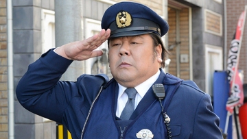 刑事110キロ