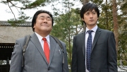 刑事110キロ2 #2
