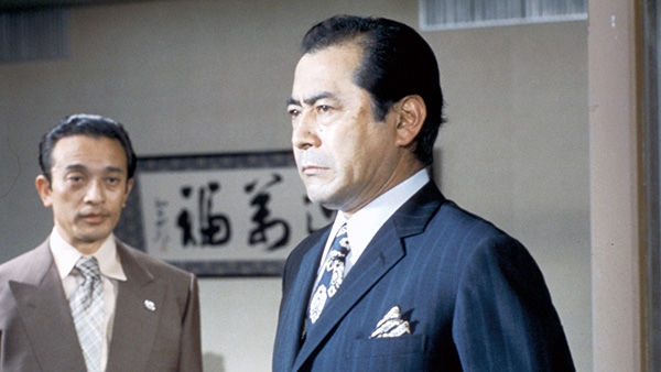 日本の首領(ドン) 野望篇