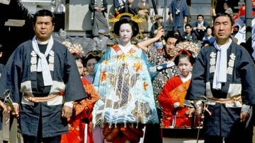 吉原炎上