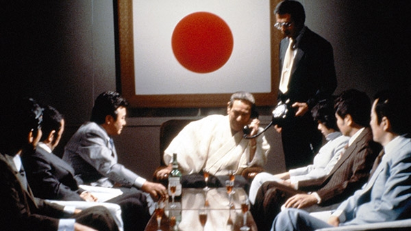 日本の黒幕(フィクサー)