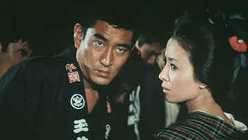 日本侠客伝 花と龍