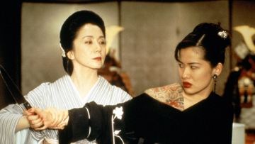 極道の妻たち 赫(あか)い絆