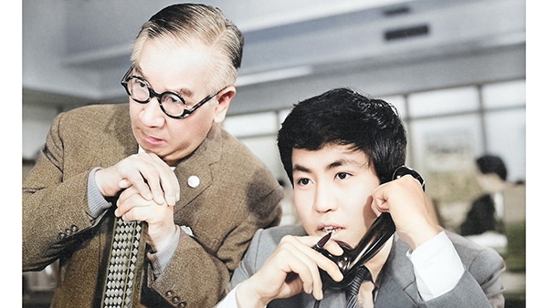 サラリーマン一心太助