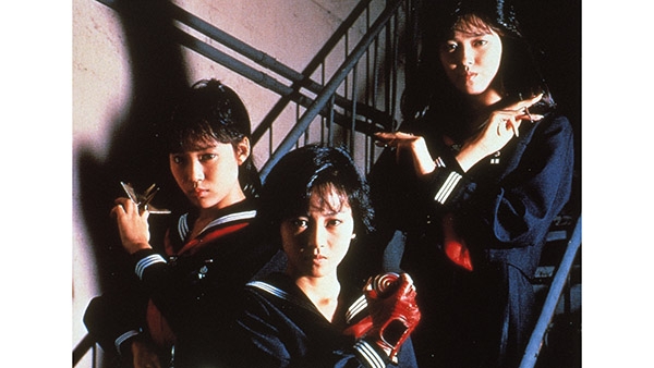 スケバン刑事Ⅲ 少女忍法帖伝奇 SPECIAL 三姉妹 最も危険な旅 八つの死の罠